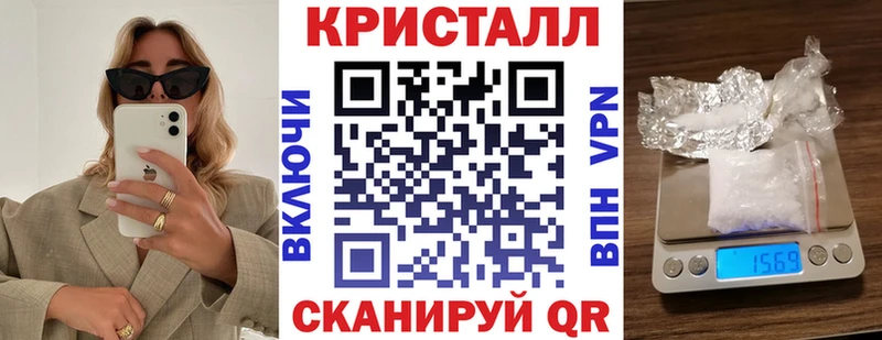 Amphetamine VHQ  Орлов 