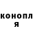 Марихуана OG Kush JohnnyXecutive