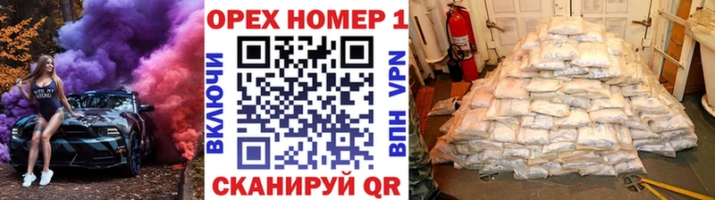 КОКАИН 99%  Орлов 