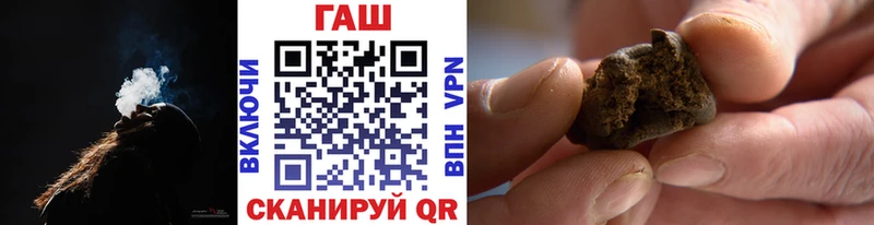 Гашиш Изолятор  Орлов 