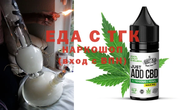 не бодяженный Алзамай