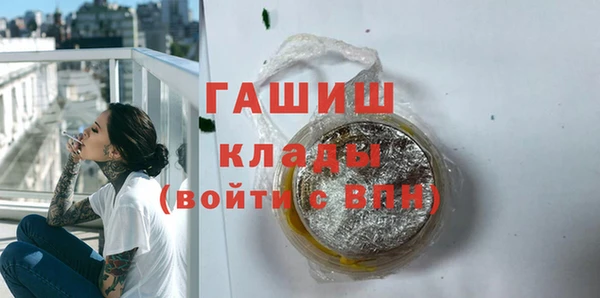 не бодяженный Алзамай