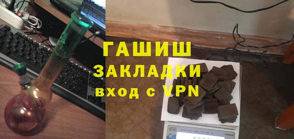 не бодяженный Алзамай