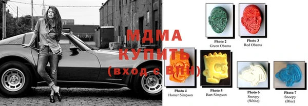 не бодяженный Алзамай