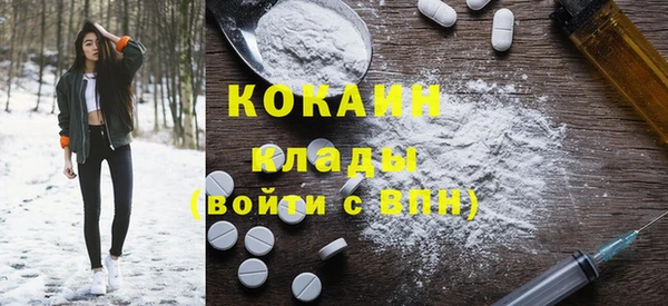 не бодяженный Алзамай