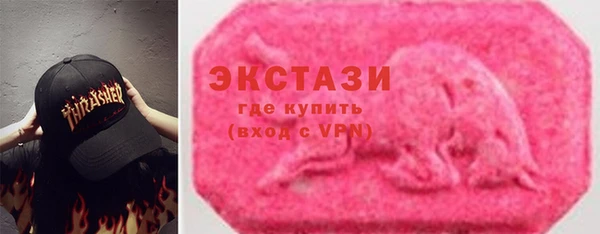 не бодяженный Алзамай