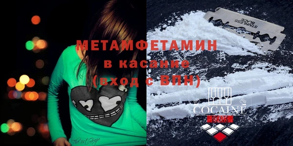 кокс Пролетарск