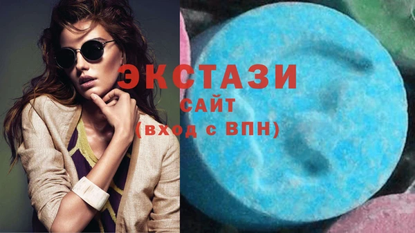 не бодяженный Алзамай