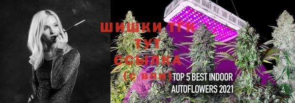каннабис Алексеевка