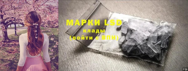 не бодяженный Протвино