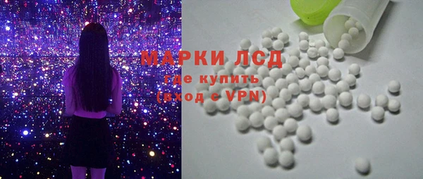 кокс Пролетарск