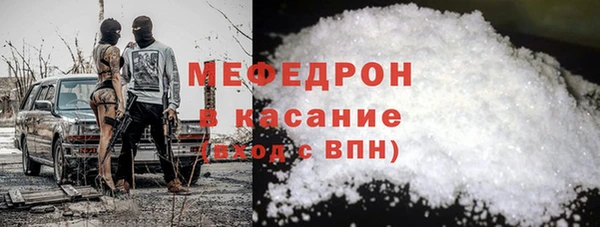 кокаин колумбия Россошь