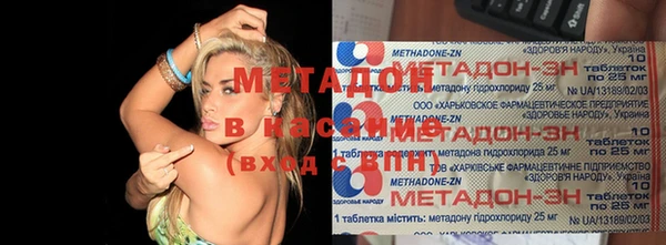 амфетамин Ростов